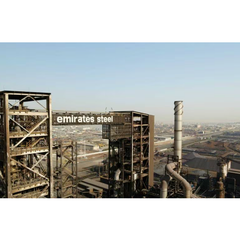 Uae Masdar ने स्थानिक पोलाद गिरण्यांच्या हरित परिवर्तनाला चालना देण्यासाठी ग्रीन हायड्रोजन प्रकल्प उभारण्याची घोषणा केली