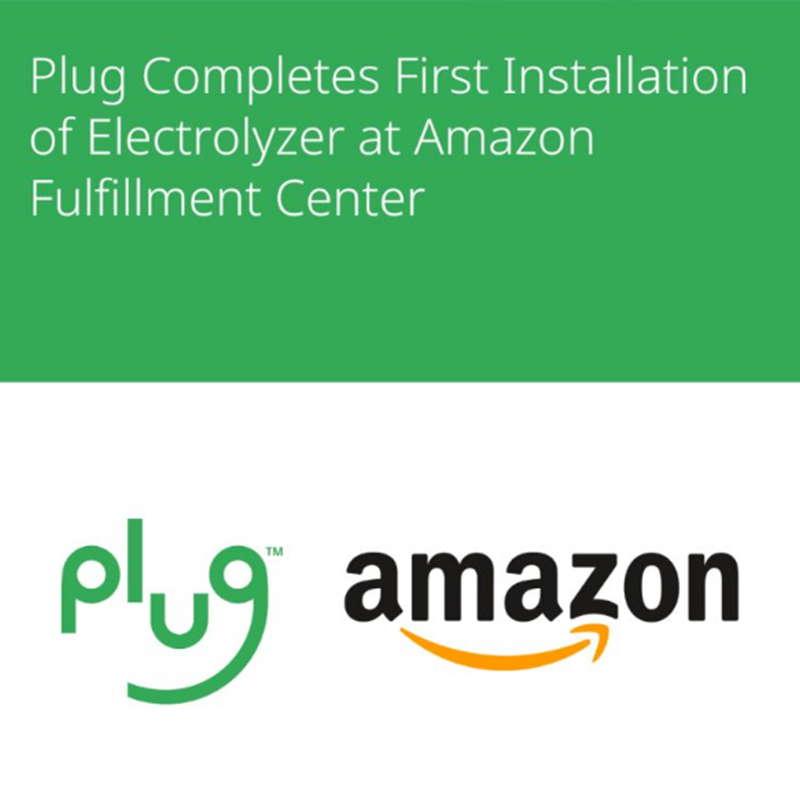 Prager ने Amazon Operations Center मध्ये पहिल्या MW PEM इलेक्ट्रोलायझर युनिटची स्थापना आणि कार्यान्वित पूर्ण केले