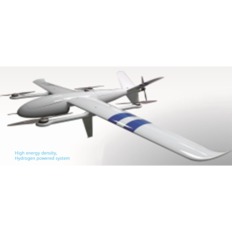 स्थिर विंग हायड्रोजन-चालित UAV