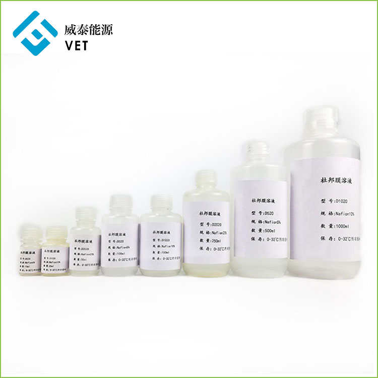 Nafion परफ्लोरोसल्फोनिक acid सिड पीएफएसए पॉलिमर फैलाव
